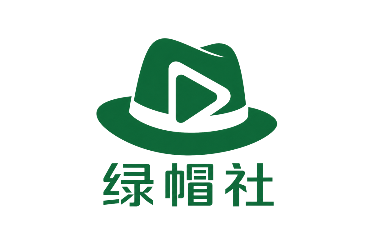 套路回放